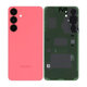 Καπάκι Μπαταρίας για Samsung S25 Plus | GH82-36350G | Coralred | Genuine Service Pack