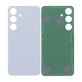 Καπάκι Μπαταρίας για Samsung S25 | Icyblue