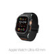 Spigen - Λουράκι Lite Fit "Pro" για Apple Watch Ultra (49mm), Matte Black
