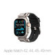 Spigen - Λουράκι Durapro Armor για Apple Watch (42, 44, 45, 49mm), Γκρι