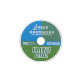XHZC - Σύρμα αποχωρισμού οθονών LCD (0.02mm x 100m)