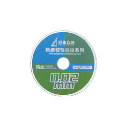 XHZC - Σύρμα αποχωρισμού οθονών LCD (0.02mm x 100m)