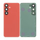 Καπάκι Μπαταρίας Πλήρες για Samsung S25 | Coralred