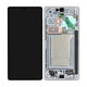 LCD Display Assembly για Samsung Galaxy S25 Ultra | Titanium Silverblue