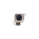 Πίσω Κάμερα 50MP για Samsung S24 FE S721B