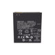 Battery για Samsung Xcover 7 G556B | EB-BG556GBY | 4050mAh