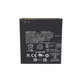 Battery για Samsung Xcover 7 G556B | EB-BG556GBY | 4050mAh
