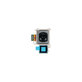 Πίσω Κάμερα 200MP (Wide) για Samsung Z Fold 7 F966B, GH96-19481A, Genuine Service Pack