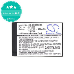 Μπαταρία για Canon EOS, 950mAh, Li-Ion, 7.4V, LP-E17, HQ