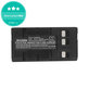 Μπαταρία για Blaupunkt, Grundig, JVC, Metz, Panasonic, Philips, Siemens, 4200mAh, Ni-MH, 6V, HHR-V40, HQ
