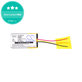 Μπαταρία για Bose QC20, 240mAh, Li-Pol, 3.7V, PR-452035, HQ