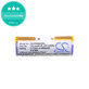 Μπαταρία για Philips HS8420, 650mAh, Li-Ion, 3.7V, US14430VR, KR112RRL, HQ