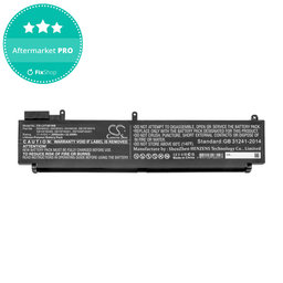 Μπαταρία για Lenovo ThinkPad T460s, T470s, 2000mAh, Li-Pol, 11.4V, 00HW022, HQ