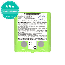 Μπαταρία για Detewe Outdoor Pmr a Simvalley, 700mAh, Ni-MH, 4.8V, MT700D03XXC, HQ