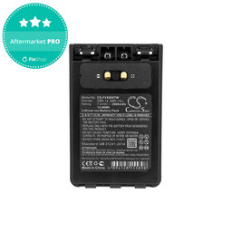 Μπαταρία για Yaesu Ft-1dr, Yaesu Ft-2dr, 2000mAh, Li-Ion, 7.4V, SBR-14, HQ