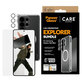 Bundle 3 σε 1 Explorer για Samsung S26 Ultra, PanzerGlass