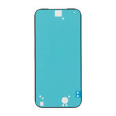Αυτοκόλλητη ταινία για εξωτερική LCD για Google Pixel 10 Pro Fold, G806-14480-00, Genuine Service Pack