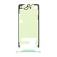 LCD Κόλλα (Adhesive) για Samsung S26