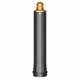 Μακρύ εξάρτημα για μπούκλες για Dyson Airwrap HS01, HS05, 30 mm, Nickel / Copper