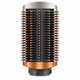 Σκληρή βούρτσα λείανσης για Dyson Airwrap HS01, HS05, Nickel / Copper