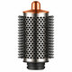 Μεγάλη στρογγυλή βούρτσα όγκου για Dyson Airwrap HS01, HS05, Nickel / Copper