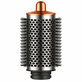Μεγάλη στρογγυλή βούρτσα όγκου για Dyson Airwrap HS01, HS05, Nickel / Copper