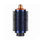 Μεγάλη στρογγυλή βούρτσα όγκου για Dyson Airwrap HS01, HS05, Prussian Blue / Rich Copper