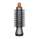 Μικρή στρογγυλή βούρτσα όγκου για Dyson Airwrap HS01, HS05, Nickel / Copper