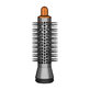 Μικρή στρογγυλή βούρτσα όγκου για Dyson Airwrap HS01, HS05, Nickel / Copper