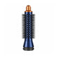 Μικρή στρογγυλή βούρτσα όγκου για Dyson Airwrap HS01, HS05, Prussian Blue / Rich Copper