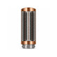Μικρή σκληρή βούρτσα λείανσης για Dyson Airwrap HS01, HS05, HS08, Nickel / Copper