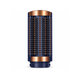 Μικρή σκληρή βούρτσα λείανσης για Dyson Airwrap HS01, HS05, HS08, Prussian Blue / Rich Copper