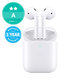 Apple AirPods (2nd Gen) Wireless A Ανακατασκευασμένο