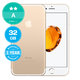 Apple iPhone 7 Gold 32GB A Ανακατασκευασμένο