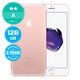 Apple iPhone 7 Plus Rose Gold 128GB A Ανακατασκευασμένο