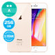 Apple iPhone 8 Gold 256GB A Ανακατασκευασμένο