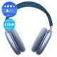 Apple AirPods Max - Sky Blue A++ Ανακατασκευασμένο