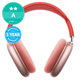 Apple AirPods Max - Pink A Ανακατασκευασμένο