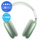Apple AirPods Max - Green A++ Ανακατασκευασμένο
