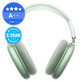 Apple AirPods Max - Green A++ Ανακατασκευασμένο