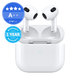 Apple AirPods (3rd Gen) MagSafe A++ Ανακατασκευασμένο