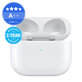 Ανταλλακτικό θήκη φόρτισης MagSafe για Apple AirPods 3rd Gen (2021) A++