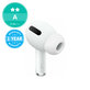 Εφεδρικό ακουστικό για Apple AirPods Pro 1st Gen - αριστερά A