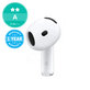 Εφεδρικό ακουστικό για Apple AirPods 4th Gen (2024) – Δεξιά A