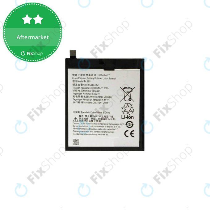 Μπαταρία για Motorola Moto M XT1663, BL265, 3000mAh