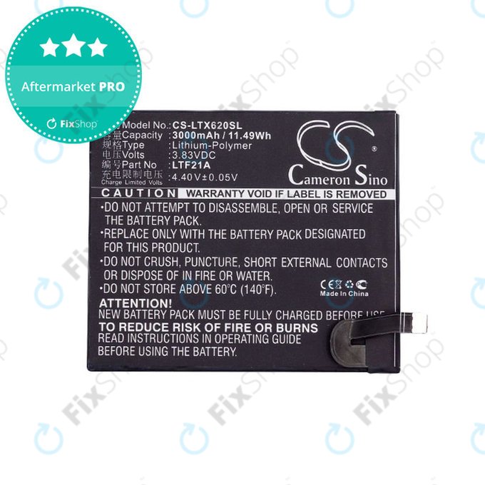 Μπαταρία για LeEco Le 2, LeTV X-series, 3000mAh, Li-Pol, 3.83V, LTF21A, HQ