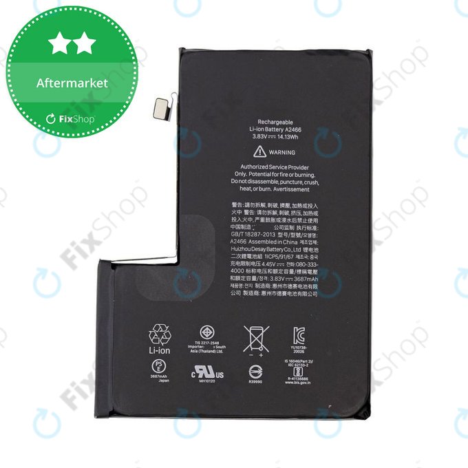Μπαταρία για iPhone 12 Pro Max, 3687mAh