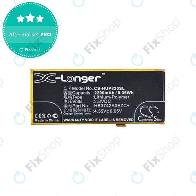 Μπαταρία για Huawei Y3 (2018), HB3742A0EZC, HB3742A0EZC+, 2200mAh, HQ