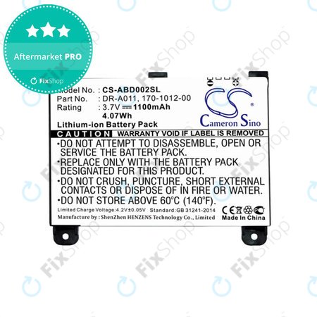 Μπαταρία για Amazon Kindle 2, 1100mAh, Li-Ion, 3.7V, DR-A011, HQ