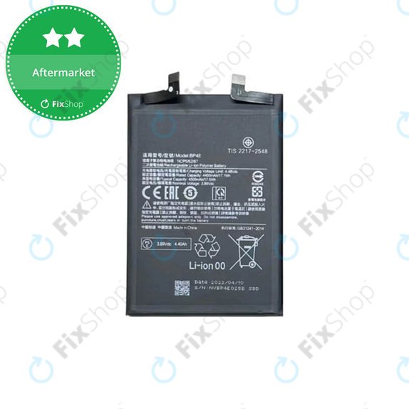 Μπαταρία για Xiaomi 13 Lite, BP4E, 4500mAh